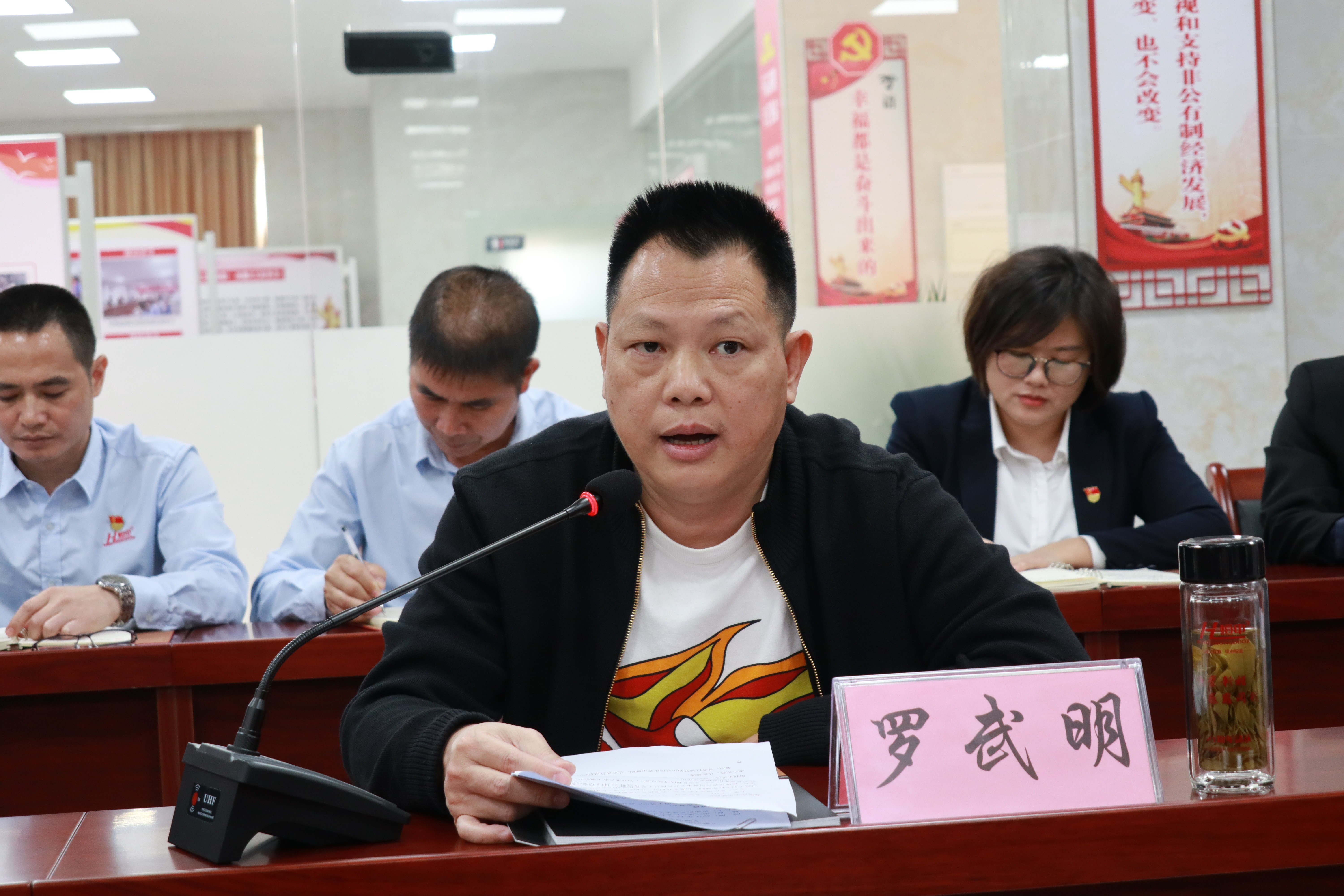 微信图片_20211216110057 微信图片_20211216110057