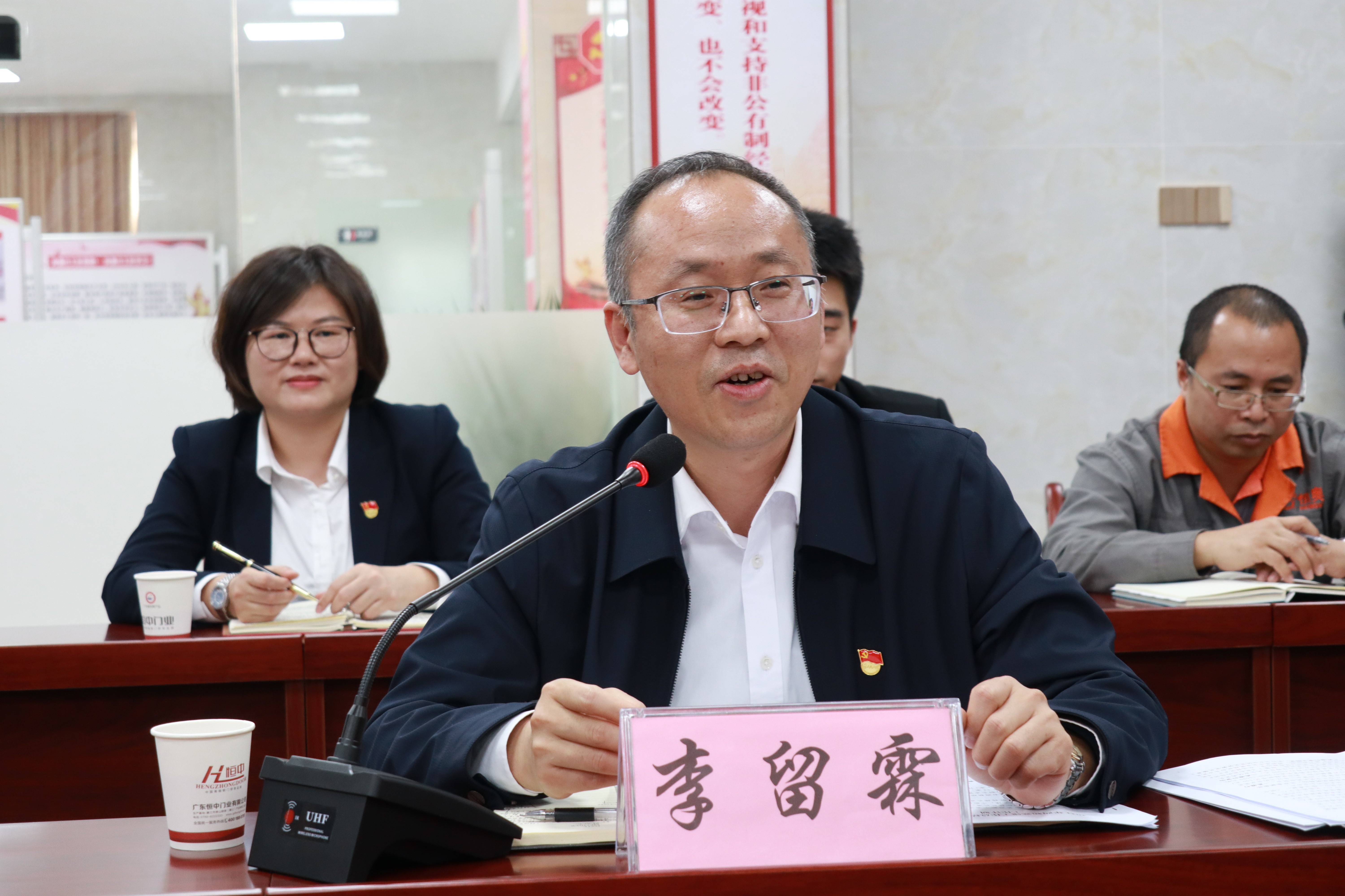 微信图片_20211216110027 微信图片_20211216110027