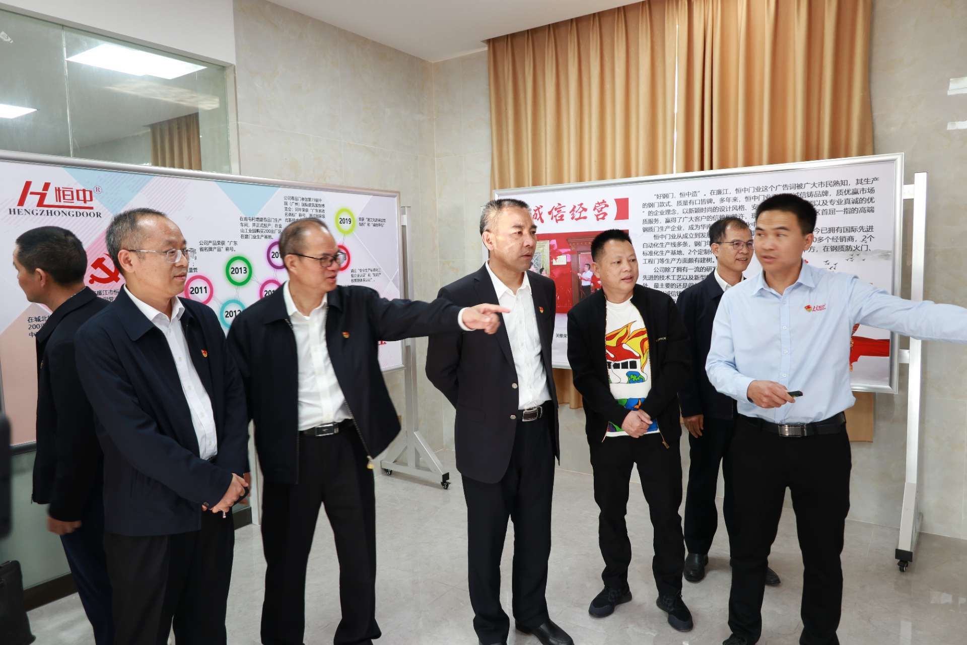 省市场监管局相1 省市场监管局相1