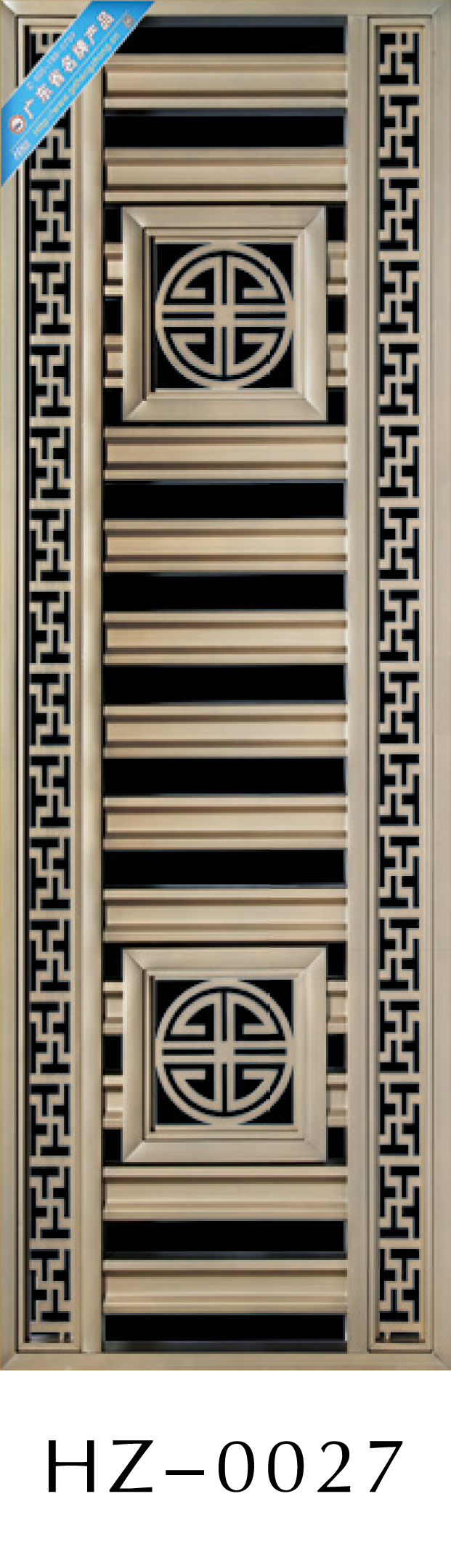 HZ-0027
