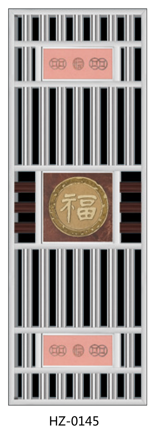 HZ-0145